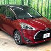toyota sienta 2020 -TOYOTA--Sienta 6AA-NHP170G--NHP170-7231097---TOYOTA--Sienta 6AA-NHP170G--NHP170-7231097- image 10