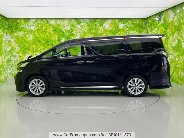 toyota vellfire 2015 quick_quick_DBA-AGH35W_AGH35-0007961 image 2