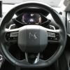 citroen ds3-crossback 2022 quick_quick_D34HN07_VR1URHNNSLW019129 image 6