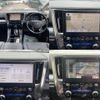 toyota alphard 2021 quick_quick_AYH30W_AYH30-0134622 image 5