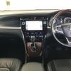 toyota harrier 2015 -TOYOTA--Harrier DBA-ZSU65W--ZSU65-0015967---TOYOTA--Harrier DBA-ZSU65W--ZSU65-0015967- image 2