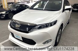 toyota harrier 2015 AF-ZSU60-0058338