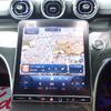 mercedes-benz c-class 2022 -MERCEDES-BENZ--Benz C Class 5AA-206042C--W1K2060422R063395---MERCEDES-BENZ--Benz C Class 5AA-206042C--W1K2060422R063395- image 8