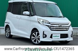 nissan dayz-roox 2016 CFJ1472365