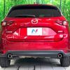 mazda cx-5 2017 -MAZDA--CX-5 LDA-KF2P--KF2P-124032---MAZDA--CX-5 LDA-KF2P--KF2P-124032- image 16