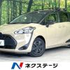 toyota sienta 2021 -TOYOTA--Sienta 5BA-NSP170G--NSP170-7291812---TOYOTA--Sienta 5BA-NSP170G--NSP170-7291812- image 1