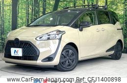 toyota sienta 2021 -TOYOTA--Sienta 5BA-NSP170G--NSP170-7291812---TOYOTA--Sienta 5BA-NSP170G--NSP170-7291812-