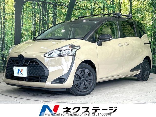 toyota sienta 2021 -TOYOTA--Sienta 5BA-NSP170G--NSP170-7291812---TOYOTA--Sienta 5BA-NSP170G--NSP170-7291812- image 1