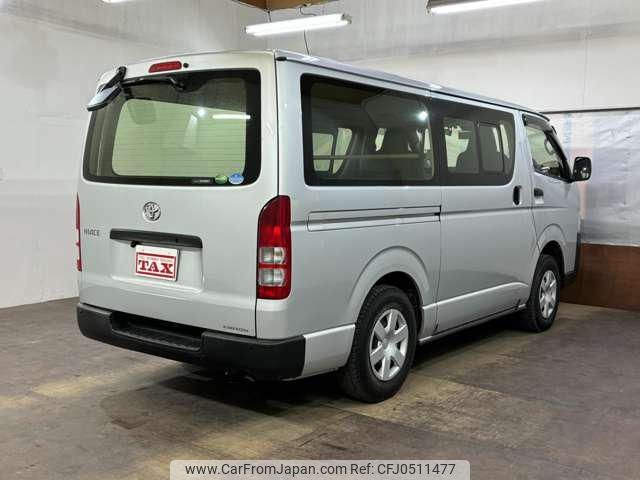 toyota hiace-van 2019 -TOYOTA 【名変中 】--Hiace Van GDH206V--1028149---TOYOTA 【名変中 】--Hiace Van GDH206V--1028149- image 2