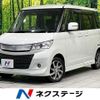 suzuki palette 2013 CFJ1838590 image 1