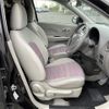 nissan march 2020 CFJ1329806 image 5