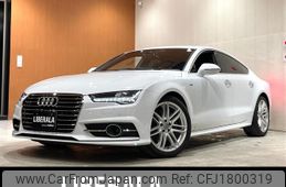 audi a7 2017 CFJ1800319