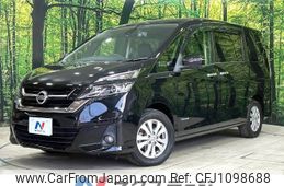 nissan serena 2017 -NISSAN--Serena DAA-GC27--GC27-021931---NISSAN--Serena DAA-GC27--GC27-021931-