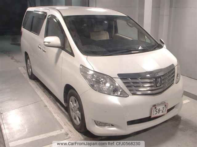 toyota alphard 2009 -TOYOTA--Alphard ANH20W-8081070---TOYOTA--Alphard ANH20W-8081070- image 1