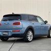 mini mini-others 2016 -BMW--BMW Mini LDA-LR20--WMWLR920302E73206---BMW--BMW Mini LDA-LR20--WMWLR920302E73206- image 15