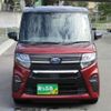 subaru chiffon 2019 CFJ1741934 image 2