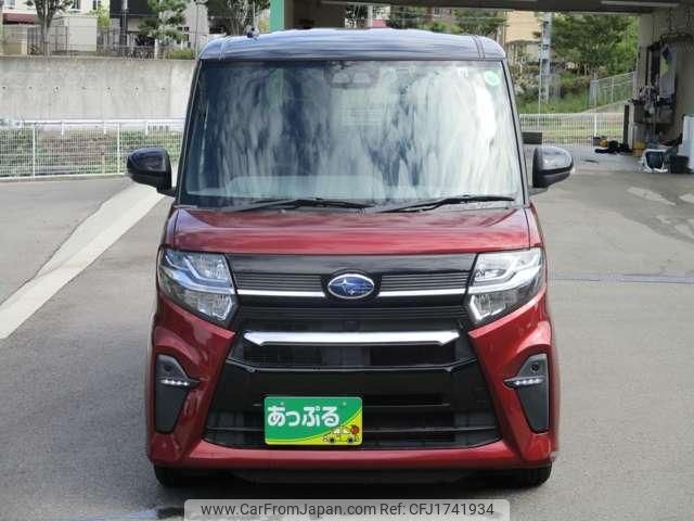 subaru chiffon 2019 CFJ1741934 image 2