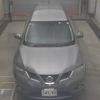 nissan x-trail 2014 -NISSAN--X-Trail NT32-004301---NISSAN--X-Trail NT32-004301- image 7