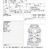 nissan dayz-roox 2019 -NISSAN--DAYZ Roox B21A-0585293---NISSAN--DAYZ Roox B21A-0585293- image 3