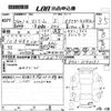 honda stream 2012 CFJ1728717 image 3
