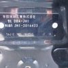 honda n-box 2014 -HONDA--N WGN--JH1-2016433---HONDA--N WGN--JH1-2016433- image 28