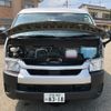 toyota hiace-wagon 2023 -TOYOTA 【大宮 300ﾜ8318】--Hiace Wagon TRH214W--0076069---TOYOTA 【大宮 300ﾜ8318】--Hiace Wagon TRH214W--0076069- image 10