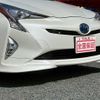 toyota prius 2016 -TOYOTA--Prius DAA-ZVW51--ZVW51-8012865---TOYOTA--Prius DAA-ZVW51--ZVW51-8012865- image 18