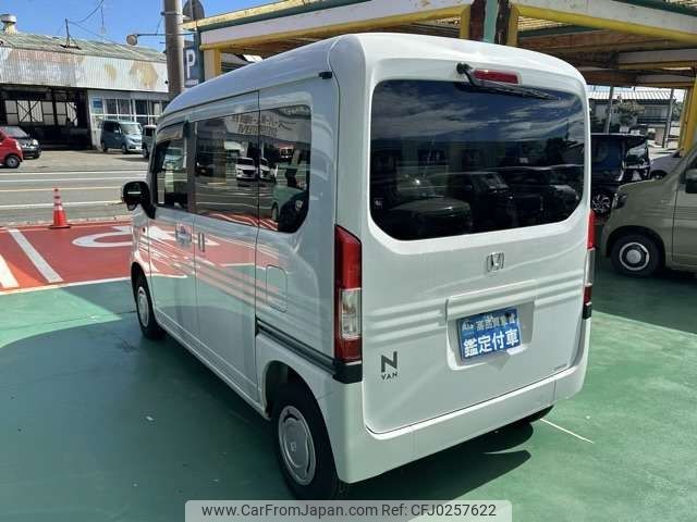 honda n-van 2023 -HONDA--N VAN 5BD-JJ1--JJ1-5025091---HONDA--N VAN 5BD-JJ1--JJ1-5025091- image 2