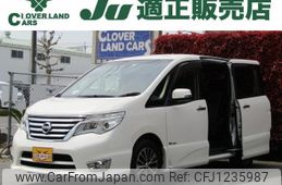 nissan serena 2014 -NISSAN--Serena HFC26--233657---NISSAN--Serena HFC26--233657-