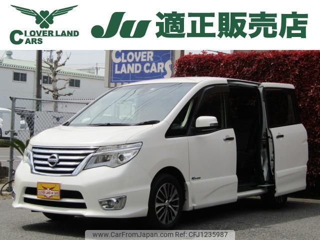 nissan serena 2014 -NISSAN--Serena HFC26--233657---NISSAN--Serena HFC26--233657- image 1