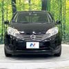 nissan note 2013 -NISSAN--Note DBA-E12--E12-150407---NISSAN--Note DBA-E12--E12-150407- image 15