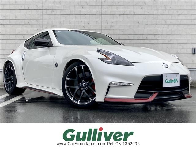 nissan fairlady-z 2016 -NISSAN--Fairlady Z CBA-Z34--Z34-520564---NISSAN--Fairlady Z CBA-Z34--Z34-520564- image 1