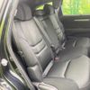mazda cx-8 2023 -MAZDA--CX-8 3DA-KG2P--KG2P-458140---MAZDA--CX-8 3DA-KG2P--KG2P-458140- image 9