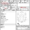 suzuki every 2016 quick_quick_HBD-DA17V_DA17V-197418 image 4