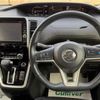 nissan serena 2016 -NISSAN--Serena DAA-GFC27--GFC27-005650---NISSAN--Serena DAA-GFC27--GFC27-005650- image 17