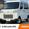 daihatsu hijet-van 2023 CFJ1689444 image 1