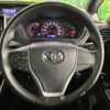 toyota voxy 2019 -TOYOTA--Voxy DBA-ZRR80W--ZRR80-0529586---TOYOTA--Voxy DBA-ZRR80W--ZRR80-0529586- image 9