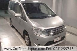 nissan serena 2015 -NISSAN--Serena C26-082830---NISSAN--Serena C26-082830-