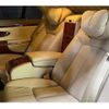 maybach maybach-others 2023 -OTHER IMPORTED 【松戸 302ｾ1111】--Maybach ﾌﾒｲ--WDB2400781A000174---OTHER IMPORTED 【松戸 302ｾ1111】--Maybach ﾌﾒｲ--WDB2400781A000174- image 6