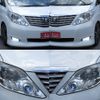 toyota alphard 2010 -TOYOTA--Alphard DBA-ANH20W--ANH20-8098763---TOYOTA--Alphard DBA-ANH20W--ANH20-8098763- image 5