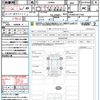 toyota prius 2023 CFJ1506551 image 21