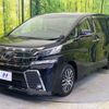 toyota vellfire 2017 -TOYOTA--Vellfire DBA-AGH30W--AGH30-0119924---TOYOTA--Vellfire DBA-AGH30W--AGH30-0119924- image 19