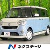 daihatsu move-canbus 2017 -DAIHATSU--Move Canbus DBA-LA800S--LA800S-0073365---DAIHATSU--Move Canbus DBA-LA800S--LA800S-0073365- image 1