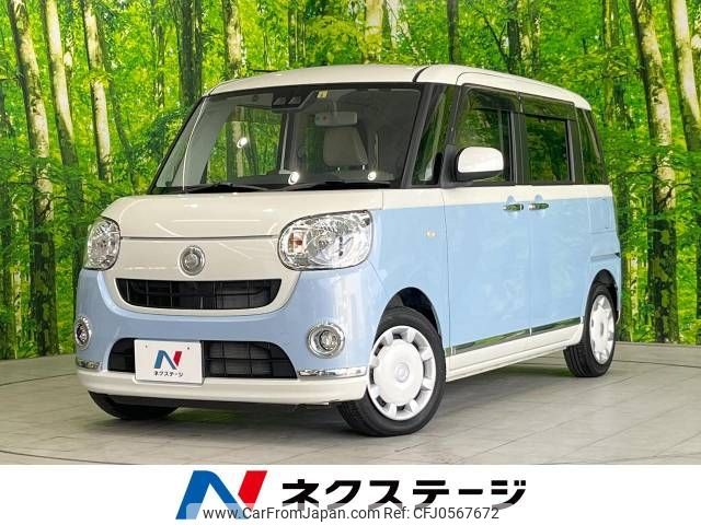 daihatsu move-canbus 2017 -DAIHATSU--Move Canbus DBA-LA800S--LA800S-0073365---DAIHATSU--Move Canbus DBA-LA800S--LA800S-0073365- image 1