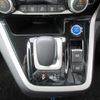 nissan serena 2019 -NISSAN--Serena DAA-HFC27--HFC27-046095---NISSAN--Serena DAA-HFC27--HFC27-046095- image 18