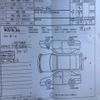 toyota vitz-hybrid 2017 AUTOSERVER_13_1410_527 image 10