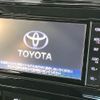 toyota prius 2018 CFJ1508833 image 2