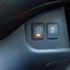 nissan serena 2014 -NISSAN--Serena HC26--112120---NISSAN--Serena HC26--112120- image 7