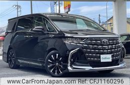 toyota alphard 2024 -TOYOTA--Alphard 6AA-AAHH45W--AAHH45-0013192---TOYOTA--Alphard 6AA-AAHH45W--AAHH45-0013192-