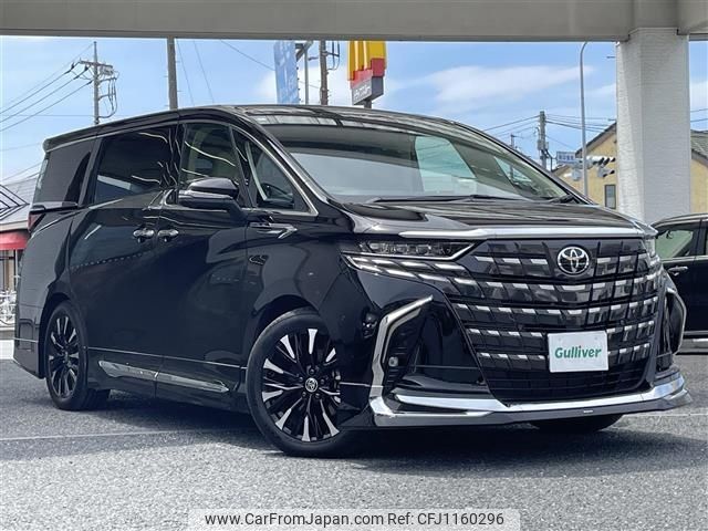 toyota alphard 2024 -TOYOTA--Alphard 6AA-AAHH45W--AAHH45-0013192---TOYOTA--Alphard 6AA-AAHH45W--AAHH45-0013192- image 1
